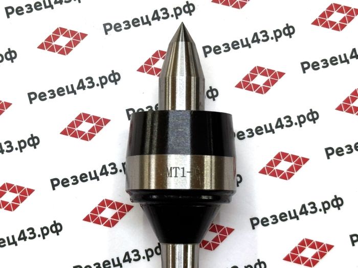 Прецизионный подвижный токарный центр (Precision Light-duty live center) с конусом Морзе 1 - C
