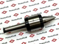 Прецизионный подвижный токарный центр (Precision Light-duty live center) с конусом Морзе 2 - C