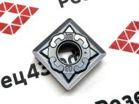 Пластина SNMG120408-MR BP9502-3