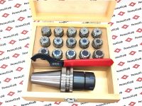 Цанговый патрон BT40 (ISO40) с ключом и с набором цанг ER25 в деревянном кейсе BT40-ER25-15PCS(П2)