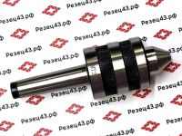 Подвижный токарный центр средней нагрузки (Medium Duty Live Center) с конусом Морзе 2 - E