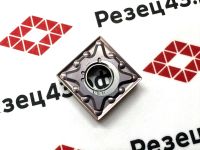 Пластина SNMG120404-MA LY9060