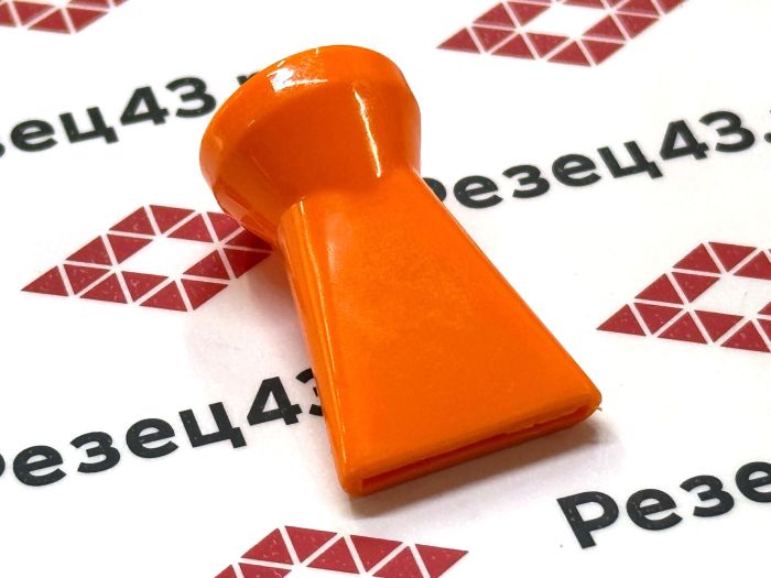 Сопло плоское для подачи СОЖ 3/8 (21мм)