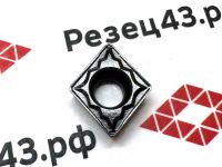 Пластина CCMT09T308-BHMP BC5225