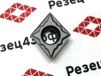 Пластина CCMT120404-MP HS7125