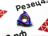 Пластина MMT11IR AG60 LY7010