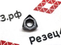 Пластина WNMU040308EN-R BP9508-4