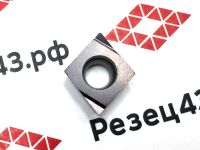 Пластина CCGT09T304L BG205