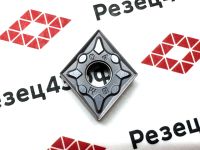 Пластина CNMG120404-BM HS7125