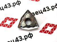 Пластина WNMG080408 HA H01