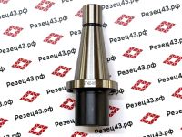 Оправка переходная с конуса NT40 на конус Морзе 3 (КМ3, MT3) (NT40-MTA3)