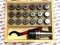 Цанговый патрон BT40 с ключом и набором цанг ER32 в кейсе (BT40-ER32-18PCS)