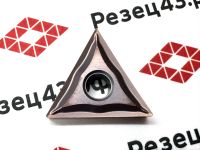 Пластина TNMG220404-EF YBG205