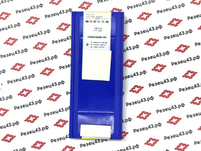 Пластина VNMG160408-PM YBC252