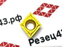 Пластина CCMT09T304-HM YBC251