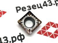 Пластина SCGT09T308 BM05