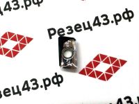 Пластина APKT1135PDFR-G2 H01