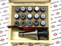 Цанговый патрон NT40 с ключом и набором цанг ER25 в кейсе (NT40-ER25-15PCS)