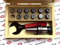 Цанговый патрон SK30 ключом и набором цанг ER20 в кейсе (SK30-ER20-11PCS)