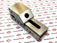 Тиски лекальные быстропереналаживаемые QKG50