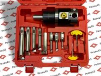 Расточная головка NBH2084 с патроном C25 и набором резцов SBJ 8 шт под сменные пластины