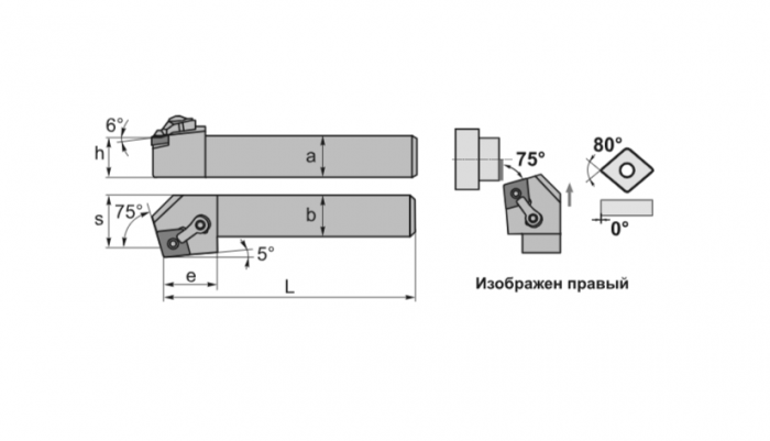 Резец наружного точения MCKNL2525M12