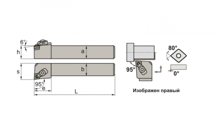 Резец наружного точения MCLNL2525M12