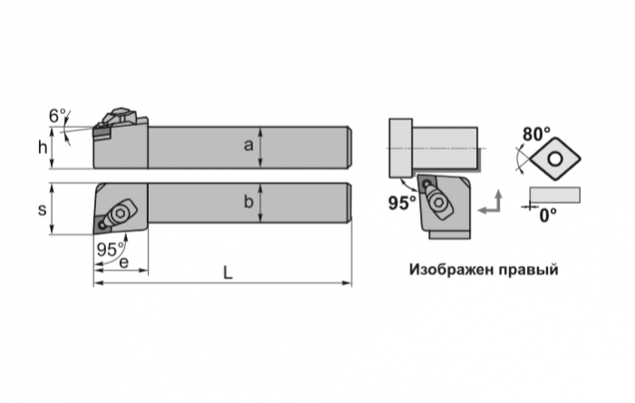 Резец наружного точения MCLNR2525M12 