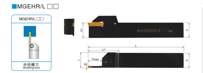 Резец отрезной канавочный MGEHR3232-2