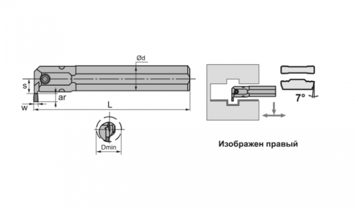 Резец отрезной MGIVL3732-5T6