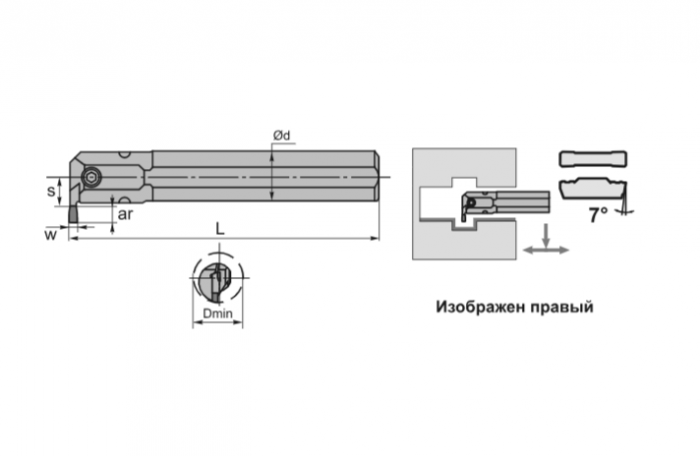 Резец токарный канавочный внутренний MGIVR2520-2T6