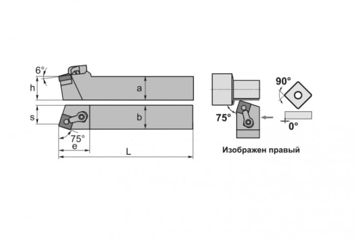 Резец наружного точения MSBNR1616H12