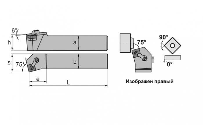 Резец наружного точения MSKNL2020K12