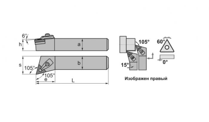 Резец наружного точения MTQNR1616H16