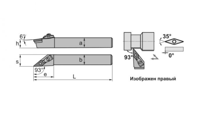 Резец наружного точения MVJNR3232P16