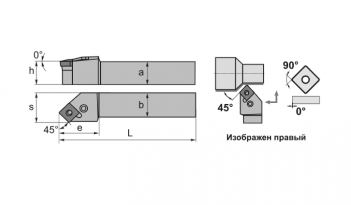 Резец наружного точения PSSNR2525M12