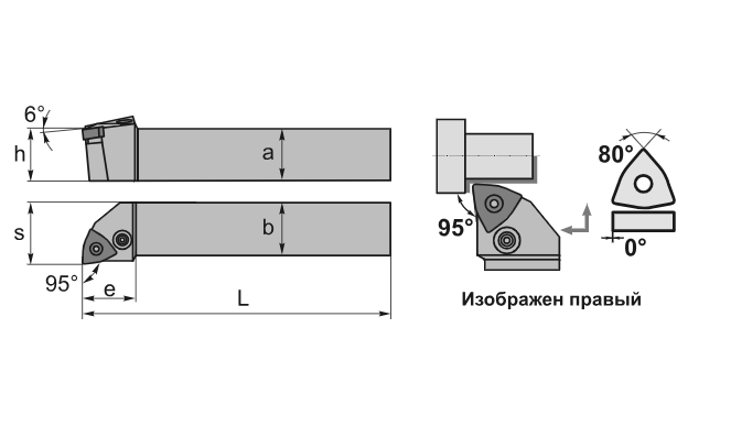 Резец HANSHIBA наружного точения PWLNR2020K06