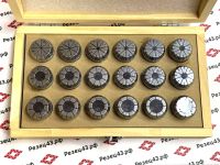 Набор высокоточных цанг ER32 в деревянном кейсе 18 шт (ER32-18 pcs (П2)