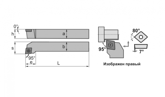 Резец HZSK наружного точения SCLCR1212H06