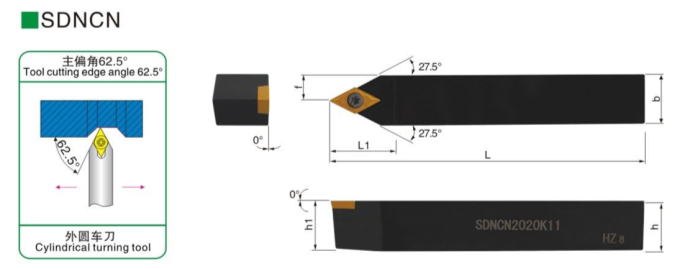 Резец наружного точения SDNCN1414H11