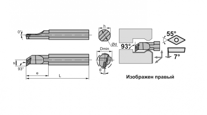 Резец внутреннего точения S12M-SDUCL07