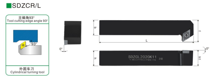 Резец наружного точения SDZCL2020K11