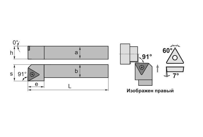 Резец наружного точения STFCL2525M16