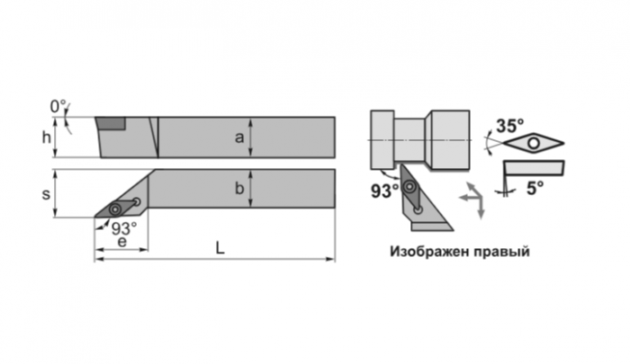 Резец наружного точения SVJBL1212H11