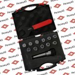 Цанговый патрон Морзе 2 с ключом и набором цанг ER20 в кейсе (MTB2-ER20-11PCS)