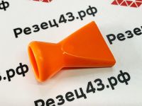 Сопло плоское для подачи СОЖ 3/8 (24 мм)