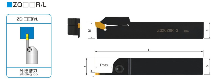 Резец отрезной канавочный ZQ1616R-4